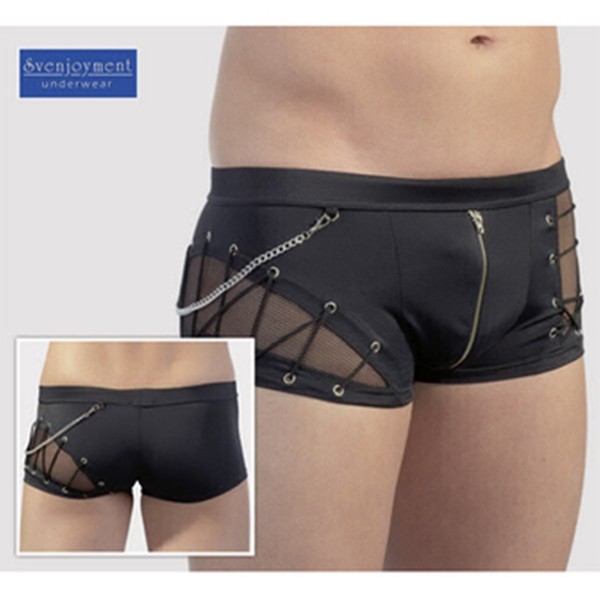 Schlichte Shorts mit Netzeinlage ❘ sexy Fetischkleidung